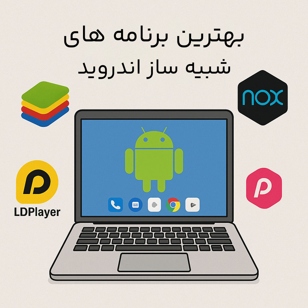 ChatGPT-Image-Jul-14,-2025,-05_39_25-PM
