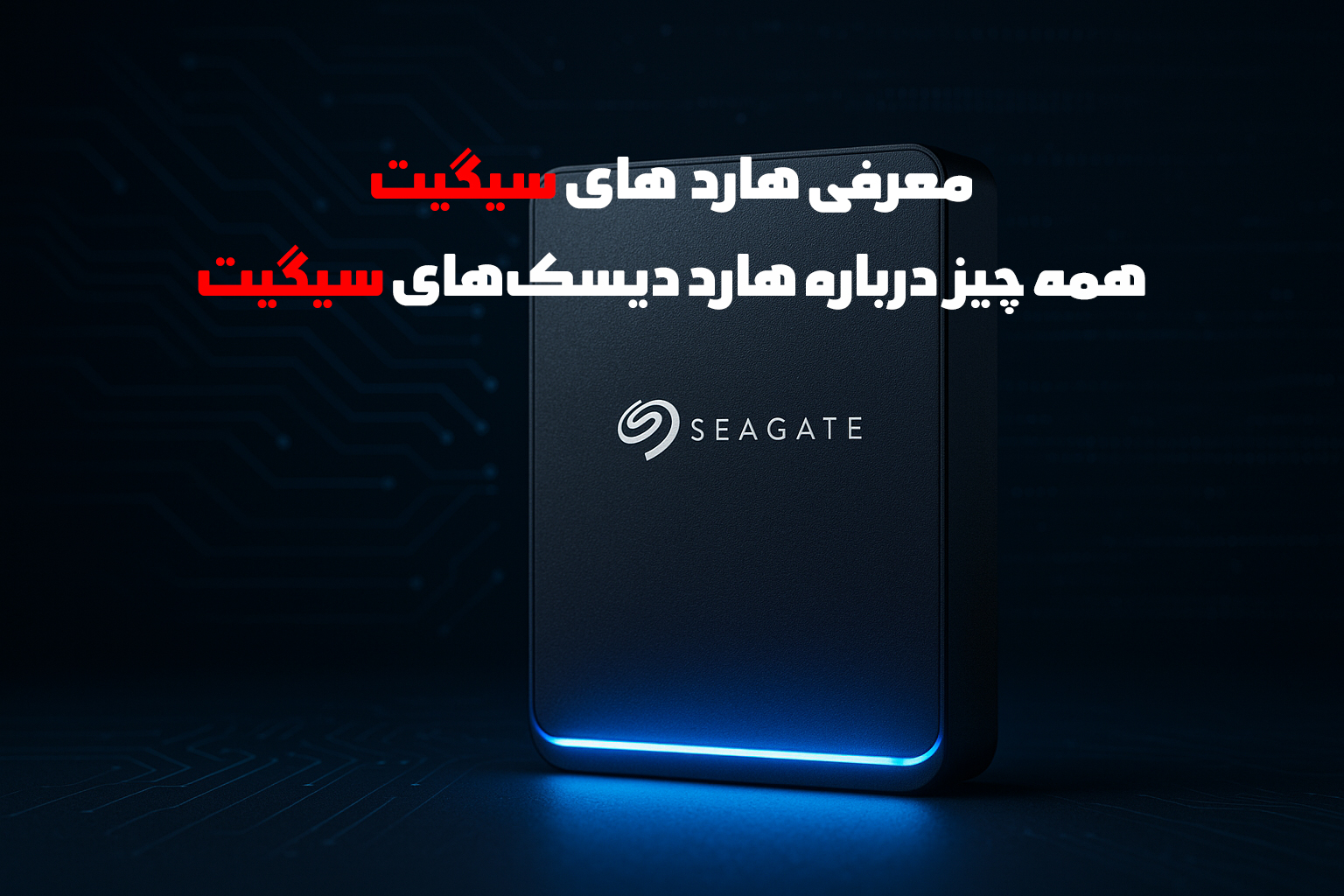 seagate hdd ChatGPT-Image-Jul-21,-2025,-06_35_17-PM