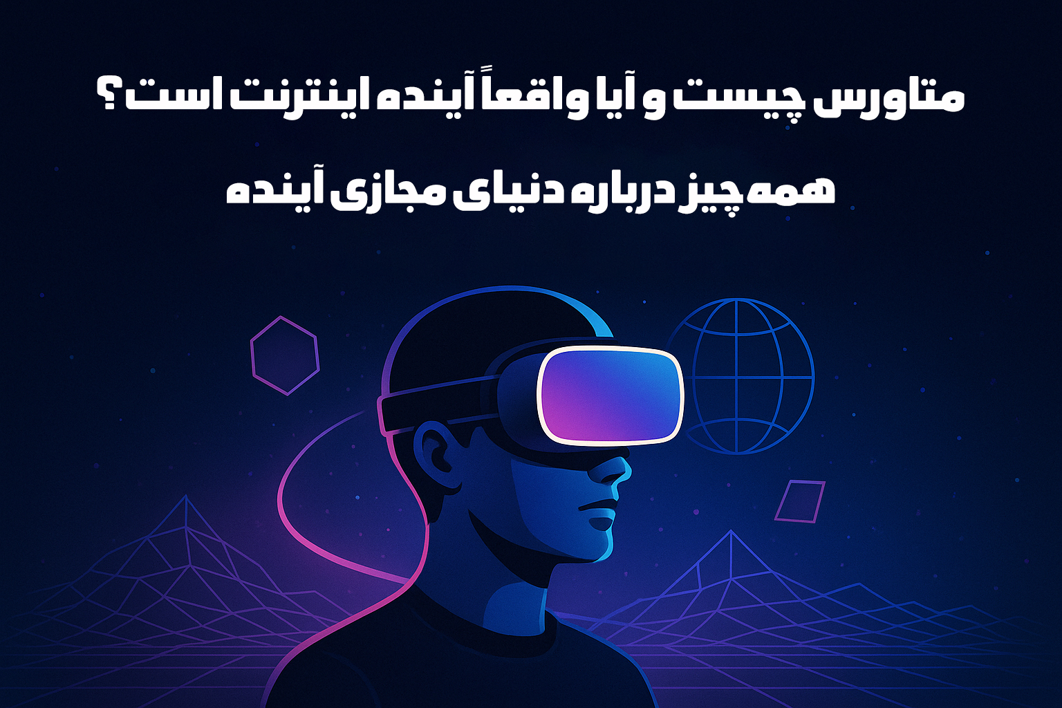 Meta ChatGPT-Image-Jul-26,-2025,-07_35_51-PM