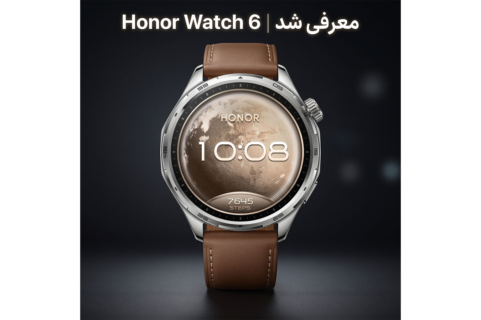 Honor_Watch6_Blog Honor_Watch6_Blog