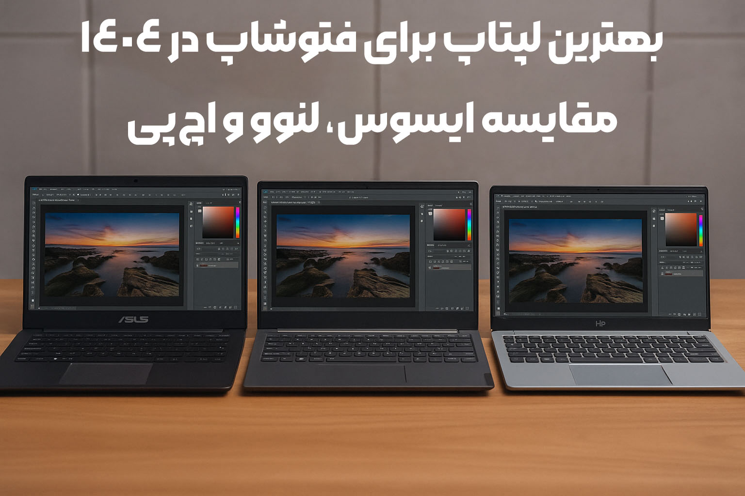 best_laptop best_laptop