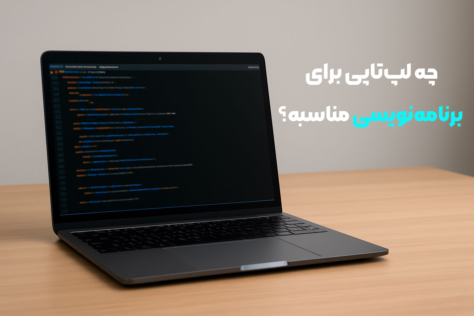 laptop-b laptop-b