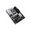 مادربرد ایسوس مدل ASUS PRIME Z790-P DDR5