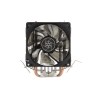خنک کننده پردازنده سیلوراستون مدل SILVERSTONE SST-KR03 خنک کننده پردازنده سیلوراستون مدل SILVERSTONE SST-KR03