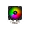 خنک کننده پردازنده سیلوراستون Hydrogon D120 ARGB