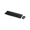 کیبورد و ماوس بی‌سیم لاجیتک مدل LOGITECH MK270 فارسی