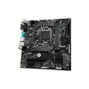 مادربرد گیگابایت مدل GIGABYTE H510M S2P مادربرد گیگابایت مدل GIGABYTE H510M S2P
