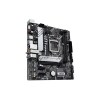 مادربرد ایسوس مدل ASUS H510M-A WIFI D4