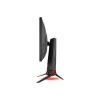 مانیتور گیمینگ 24.5 اینچی ایسوس مدل ASUS ROG Strix XG258Q