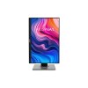 مانیتور 24.1 اینچ ایسوس ASUS ProArt PA248QV