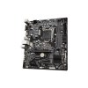 مادربرد گیگابایت مدل GIGABYTE H510M H مادربرد گیگابایت مدل GIGABYTE H510M H