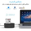 داک هارد اوریکو مدل ORICO 6218US3