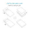 باکس هارد اوریکو مدل ORICO 3588US3