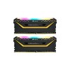 رم دسکتاپ کورسیر مدل CORSAIR VENGEANCE RGB PRO TUF GAMING 32GB DDR4-3200 CL16