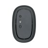 ماوس بی سیم رپو مدل RAPOO M650 Silent