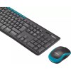 کیبورد و ماوس بی سیم لاجیتک مدل LOGITECH MK275 با حروف فارسی