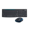 کیبورد و ماوس بی سیم لاجیتک مدل LOGITECH MK275 با حروف فارسی