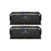 رم دسکتاپ کورسیر مدل CORSAIR DOMINATOR PLATINUM RGB 64GB DDR5-6000 CL40 رم دسکتاپ کورسیر مدل CORSAIR DOMINATOR PLATINUM RGB 64GB DDR5-6000 CL40