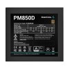 منبع تغذیه کامپیوتر دیپ کول مدل DEEPCOOL PM850D 80Plus Gold منبع تغذیه کامپیوتر دیپ کول مدل DEEPCOOL PM850D 80Plus Gold
