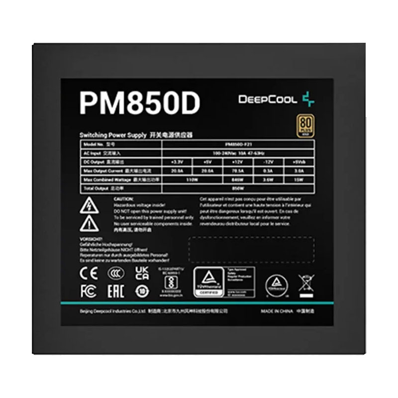 منبع تغذیه کامپیوتر دیپ کول مدل DEEPCOOL PM850D 80Plus Gold منبع تغذیه کامپیوتر دیپ کول مدل DEEPCOOL PM850D 80Plus Gold