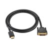 کابل مبدل HDMI به DVI یوگرین Ugreen HD106-10137 5M
