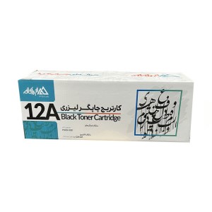 کارتریج ایراکام طرح اچ پی مدل HP 12A کارتریج ایراکام طرح اچ پی مدل HP 12A