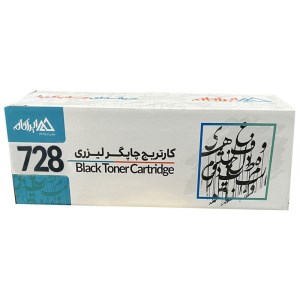 کارتریج ایراکام طرح کانن مدل Canon 728 کارتریج ایراکام طرح کانن مدل Canon 728