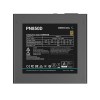 منبع تغذیه کامپیوتر دیپ کول مدل Deepcool PN850D 850W منبع تغذیه کامپیوتر دیپ کول مدل Deepcool PN850D 850W