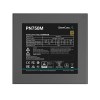 منبع تغذیه کامپیوتر دیپ کول مدل Deepcool PN750M 750W منبع تغذیه کامپیوتر دیپ کول مدل Deepcool PN750M 750W