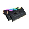 رم دسکتاپ کورسیر مدل CORSAIR VENGEANCE RGB PRO 64GB DDR4-3200 CL16