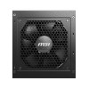 منبع تغذیه کامپیوتر ام اس آی مدل MSI MAG A850GL PCIE5 850W منبع تغذیه کامپیوتر ام اس آی مدل MSI MAG A850GL PCIE5 850W