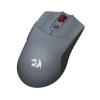 ماوس گیمینگ ردراگون بی سیم مدل Redragon ST4R PRO M917