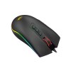 ماوس گیمینگ ردراگون با سیم مدل Redragon COBRA M711