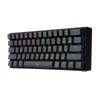 کیبورد با سیم گیمینگ ردراگون مدل Redragon Dragonborn K630 RGB