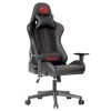 صندلی گیمینگ ردراگون مدل Redragon C311 صندلی گیمینگ ردراگون مدل Redragon C311