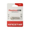 فلش مموری USB 2.0 کینگ استار مدل King Star Flaminco KS225 64GB