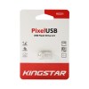 فلش مموری USB 2.0 کینگ استار مدل King Star Pixel KS231 32GB