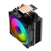 خنک کننده پردازنده گیم مکس مدل GameMax Ice Force
