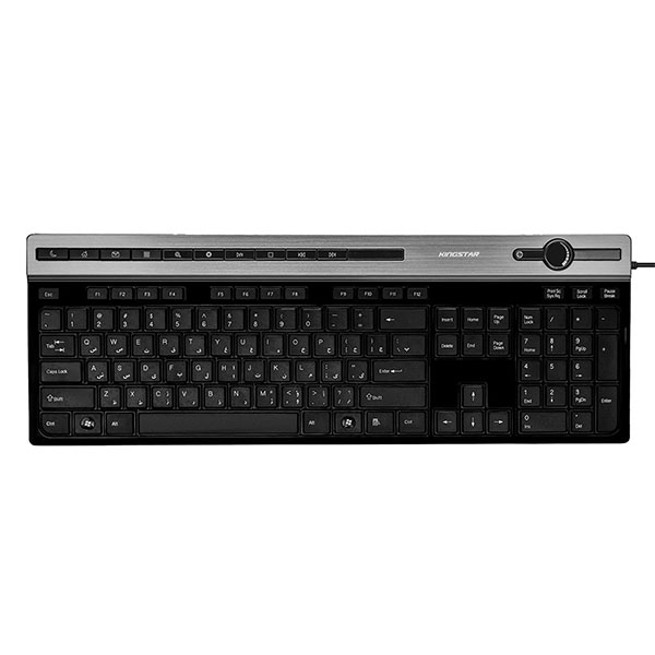 کیبورد با سیم کینگ استار King Star KB92 | ساده و بادوام کیبورد با سیم کینگ استار مدل King Star KB92