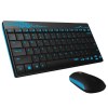کیبورد و ماوس بی‌سیم رپو مدل 8000