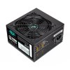 منبع تغذیه کامپیوتر اوست مدل AWEST GT-AV700-BW 700W