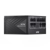 منبع تغذیه کامپیوتر ایکس پی جی مدل XPG CORE REACTOR II 750W