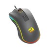ماوس گیمینگ ردراگون با سیم مدل Redragon CYPHER M611 RGB