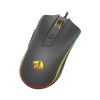 ماوس گیمینگ ردراگون با سیم مدل Redragon CYPHER M611 RGB