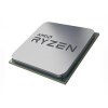 پردازنده مرکزی ای ام دی مدل AMD Ryzen 5 PRO 4650G Tray
