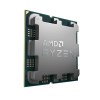 پردازنده مرکزی ای ام دی مدل AMD Ryzen 9 7900X3D TRAY