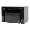 پرینتر چندکاره لیزری کانن مدل CANON imageclass MF3010