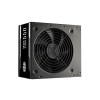 منبع تغذیه کامپیوتر کولر مستر مدل COOLER MASTER MWE WHITE 550W 230V