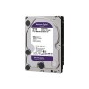 هارددیسک اینترنال وسترن دیجیتال مدل Purple WD20PURZ ظرفیت 2 ترابایت