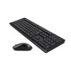 کیبورد و ماوس بی سیم ای فورتک مدل A4tech 4200N